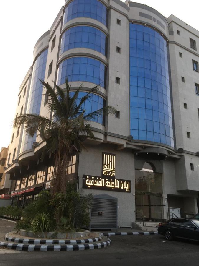 إيلان للأجنحة الفندقية Az Zahra' Eksteriør billede