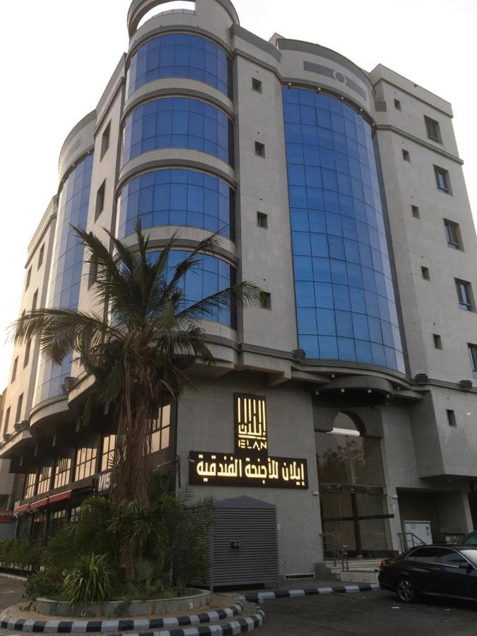 إيلان للأجنحة الفندقية Az Zahra' Eksteriør billede